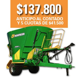 MIXER VERTICAL 14/1 HT (HIGH TORQUE)